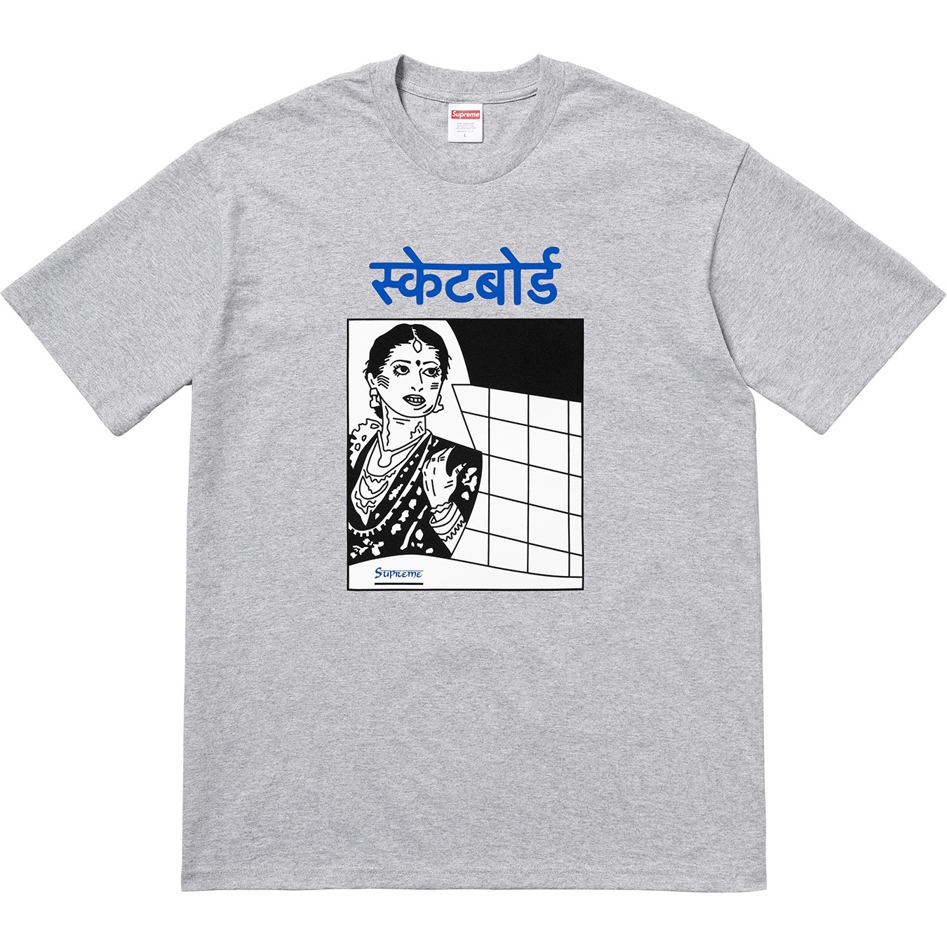 Bombay Tee view 5